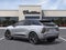 2026 Cadillac OPTIQ V-Series