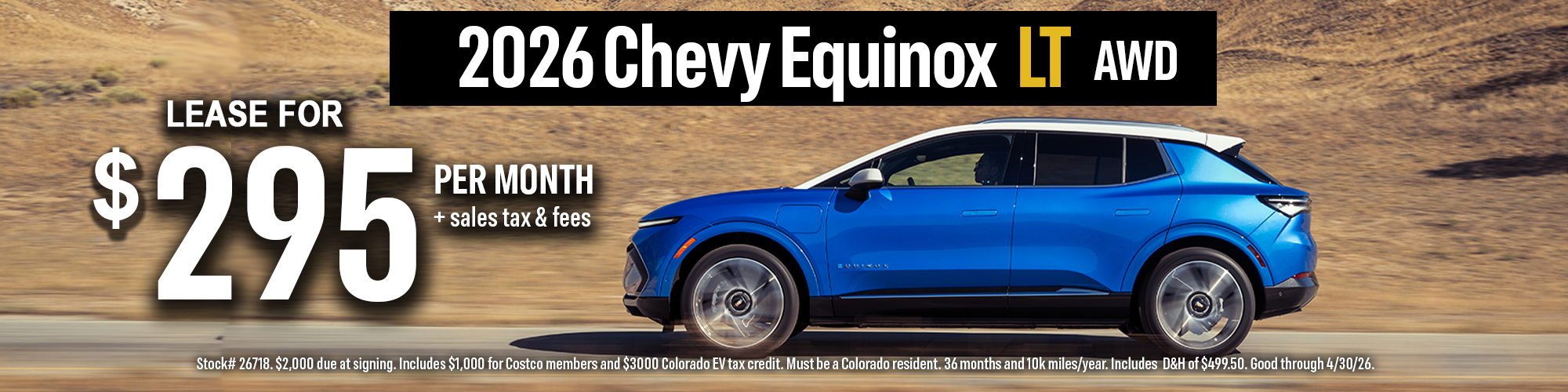 2026 Chevy Equinox EV