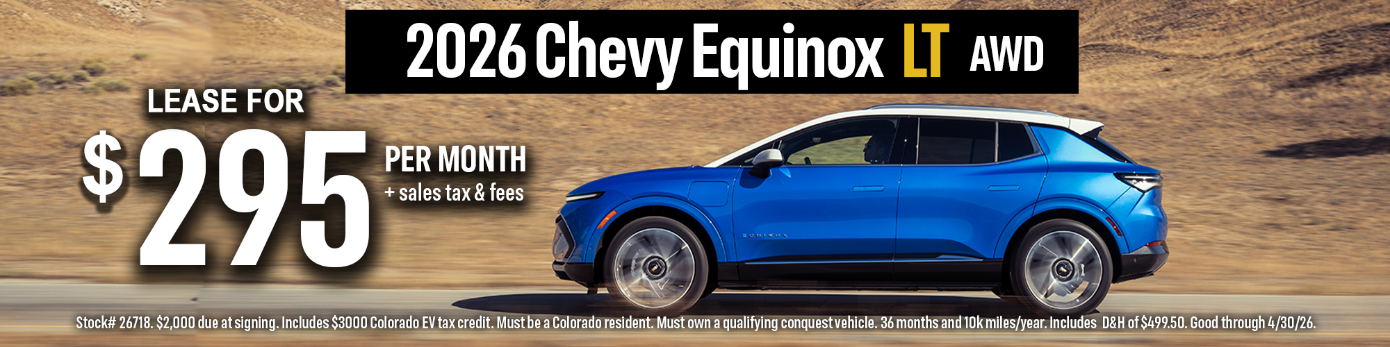 2026 Chevy Equinox EV