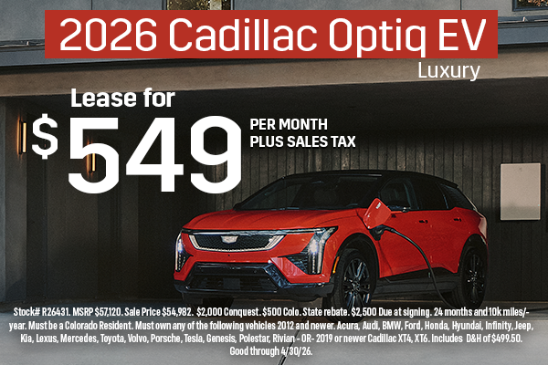 2026 Cadillac Optiq EV