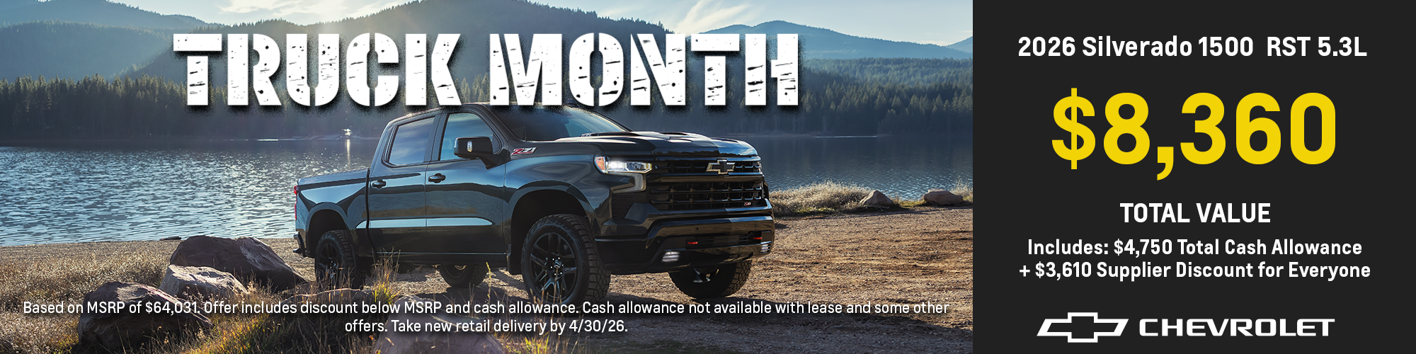 2026 Chevy Silverado