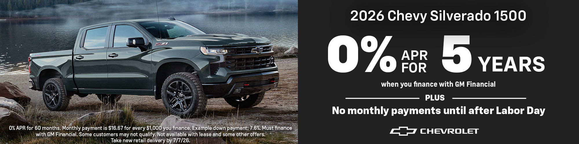 2026 Chevy Silverado