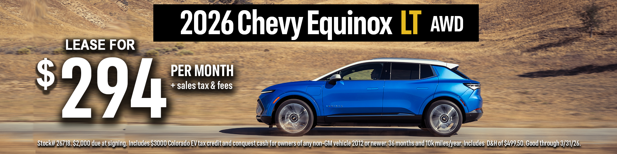 2026 Chevy Equinox EV