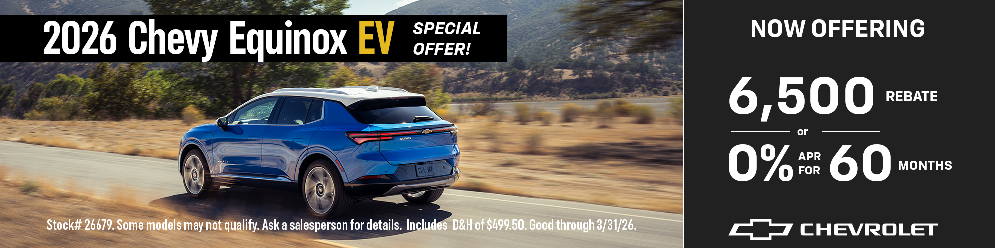 2026 Chevy Equinox EV