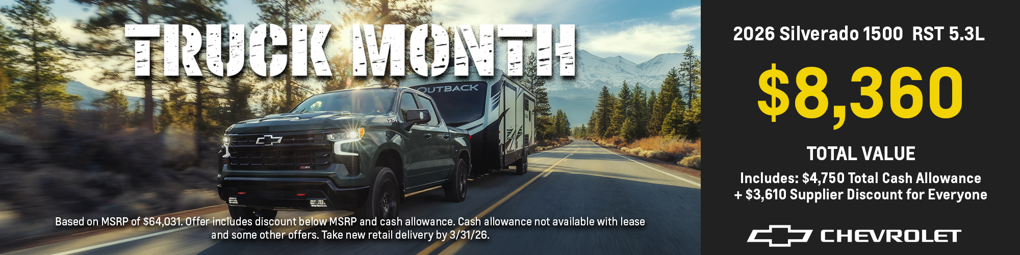 2026 Chevy Silverado