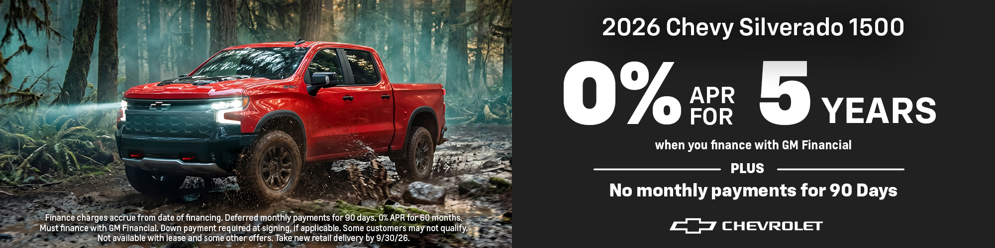 2026 Chevy Silverado